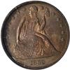 Image 1 : 1862 Liberty Seated No Motto $1 NGC MS64