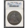Image 3 : 1865 Liberty Seated $1 ANACS MS60
