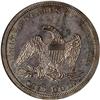 Image 2 : 1848 Liberty Seated $1 NGC PF64