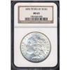 Image 3 : 1878 Morgan $1. 7 Tail Feathers, Rev of 1878 NGC MS65