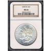 Image 3 : 1878-CC Morgan $1 NGC MS66