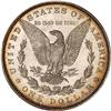 Image 2 : 1879 Morgan $1 PCGS MS65PL