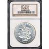 Image 3 : 1879-CC Morgan $1 NGC MS64