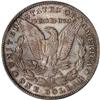 Image 2 : 1890-CC Morgan $1 PCGS MS64