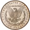 Image 2 : 1892-CC Morgan $1 PCGS MS64