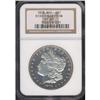 Image 3 : 1878 Morgan $1. 8 Tail Feathers NGC Proof 67
