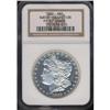 Image 3 : 1882 Morgan $1 NGC PF67 CAM