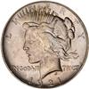 Image 1 : 1921 Peace $1 PCGS MS65