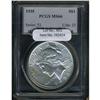 Image 3 : 1935 Peace $1 PCGS MS66