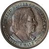 Image 1 : 1892 Columbian 50C PCGS MS67