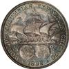 Image 2 : 1892 Columbian 50C PCGS MS67