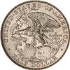 Image 2 : 1918 Illinois 50C PCGS MS65