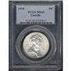 Image 3 : 1918 Illinois 50C PCGS MS65