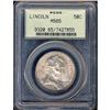 Image 3 : 1918 Illinois 50C PCGS MS65