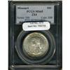 Image 3 : 1921 Missouri 50C, 2 x 4 PCGS MS65