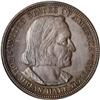 Image 1 : 1892 Columbian 50C NGC PF65