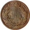 Image 2 : 1859 Pattern 50C. J-238 NGC VG8