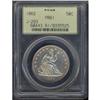 Image 3 : 1862 Pattern 50C. J-293 PCGS Proof 61