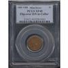 Image 3 : 1909 Lincoln 1C. VDB PCGS EF40 BR Mint Error