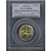 Image 3 : 1999-P Delaware 25C PCGS MS66 MINT ERROR