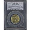 Image 3 : 1999-P Georgia 25C PCGS MS65 MINT ERROR