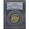 Image 3 : 1999-P Connecticut 25C PCGS MS67 MINT ERROR