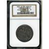 Image 3 : 1855-O Liberty Seated 50C. Arrows NGC VF20 MINT ERR