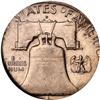 Image 2 : 1961-D Franklin 50C NGC AU58 MINT ERROR