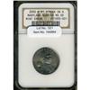 Image 3 : 2000-P Sacagawea $1 NGC MS65