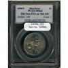 Image 3 : 2000-P Sacagawea $1 PCGS MS64 Mint Error