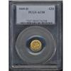 Image 3 : 1849-D $1 Gold Liberty PCGS AU58