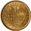 Image 2 : 1851-O $1 Gold Liberty PCGS MS65