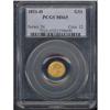 Image 3 : 1851-O $1 Gold Liberty PCGS MS65