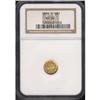 Image 3 : 1854-D $1 Gold Liberty NGC MS62