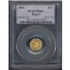 Image 3 : 1854 $1 Gold Indian Type II PCGS MS61