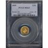 Image 3 : 1855 $1 Gold Indian Type II PCGS MS63