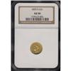 Image 3 : 1855-O $1 Gold Indian Type II NGC AU58