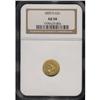 Image 3 : 1855-O $1 Gold Indian Type II NGC AU58