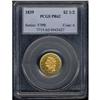 Image 3 : 1839 $2.50 Classic Head PCGS PF62