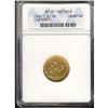 Image 3 : 1840-C $2.50 Liberty ANACS EF40 Details