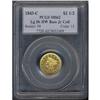 Image 3 : 1843-C $2.50 Liberty. Lg Date, Plain 4 PCGS MS62