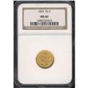 Image 3 : 1852 $2.50 Liberty NGC MS64