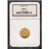 Image 3 : 1853 $2.50 Liberty NGC MS63