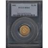 Image 3 : 1882 $2.50 Liberty PCGS MS64