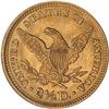 Image 2 : 1907 $2.50 Liberty PCGS MS65