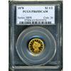 Image 3 : 1878 $2.50 Liberty PCGS PF65 DC