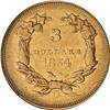 Image 2 : 1854-O $3 Gold NGC AU53