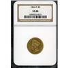 Image 3 : 1854-O $3 Gold NGC EF40