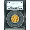 Image 3 : 1878 $3 Gold PCGS MS63
