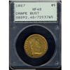 Image 3 : 1807 $5 Bust. Bust R PCGS EF40